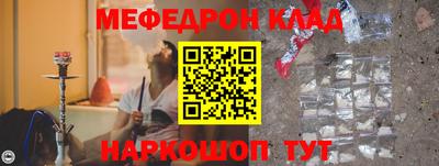 a pvp Краснодар