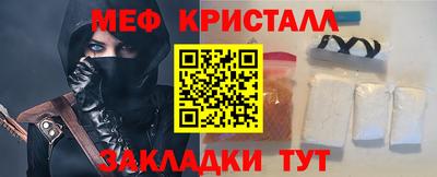 a pvp Краснодар