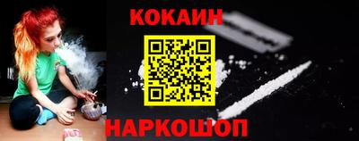 крисы Краснокаменск