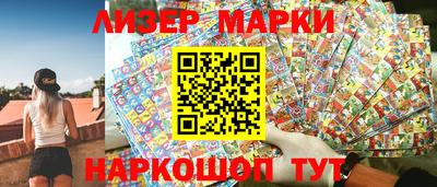 a pvp Краснодар