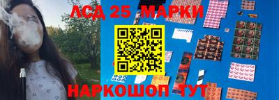 мет Краснознаменск