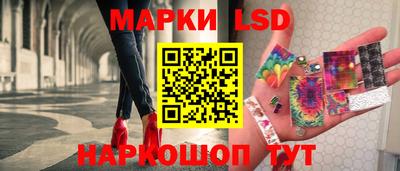 a pvp Краснодар