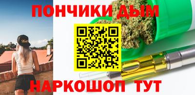 мет Краснознаменск