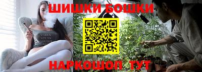 мет Краснознаменск