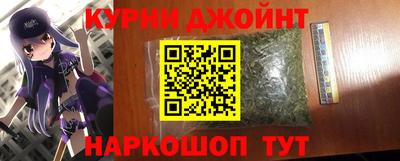 a pvp Краснодар