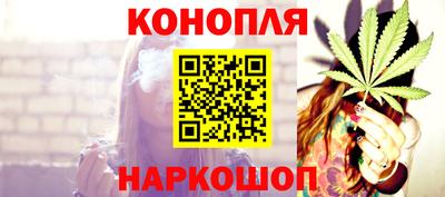 a pvp Краснодар