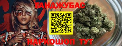 a pvp Краснодар