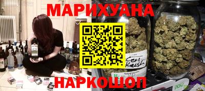 a pvp Краснодар