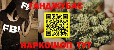 мет Краснознаменск