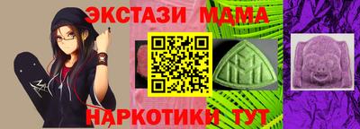 a pvp Краснодар