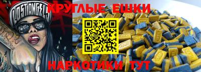 a pvp Краснодар