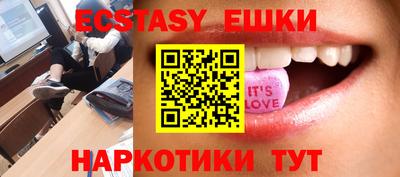 a pvp Краснодар