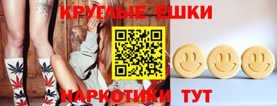 a pvp Краснодар