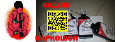 крисы Краснокаменск