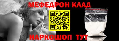 a pvp Краснодар