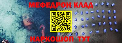 a pvp Краснодар