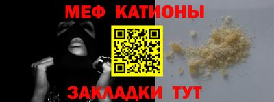 a pvp Краснодар